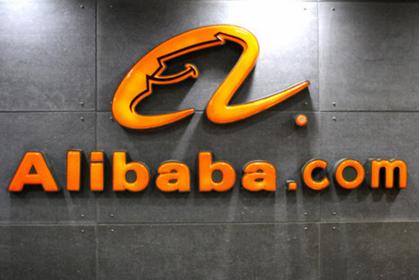 :     Alibaba  