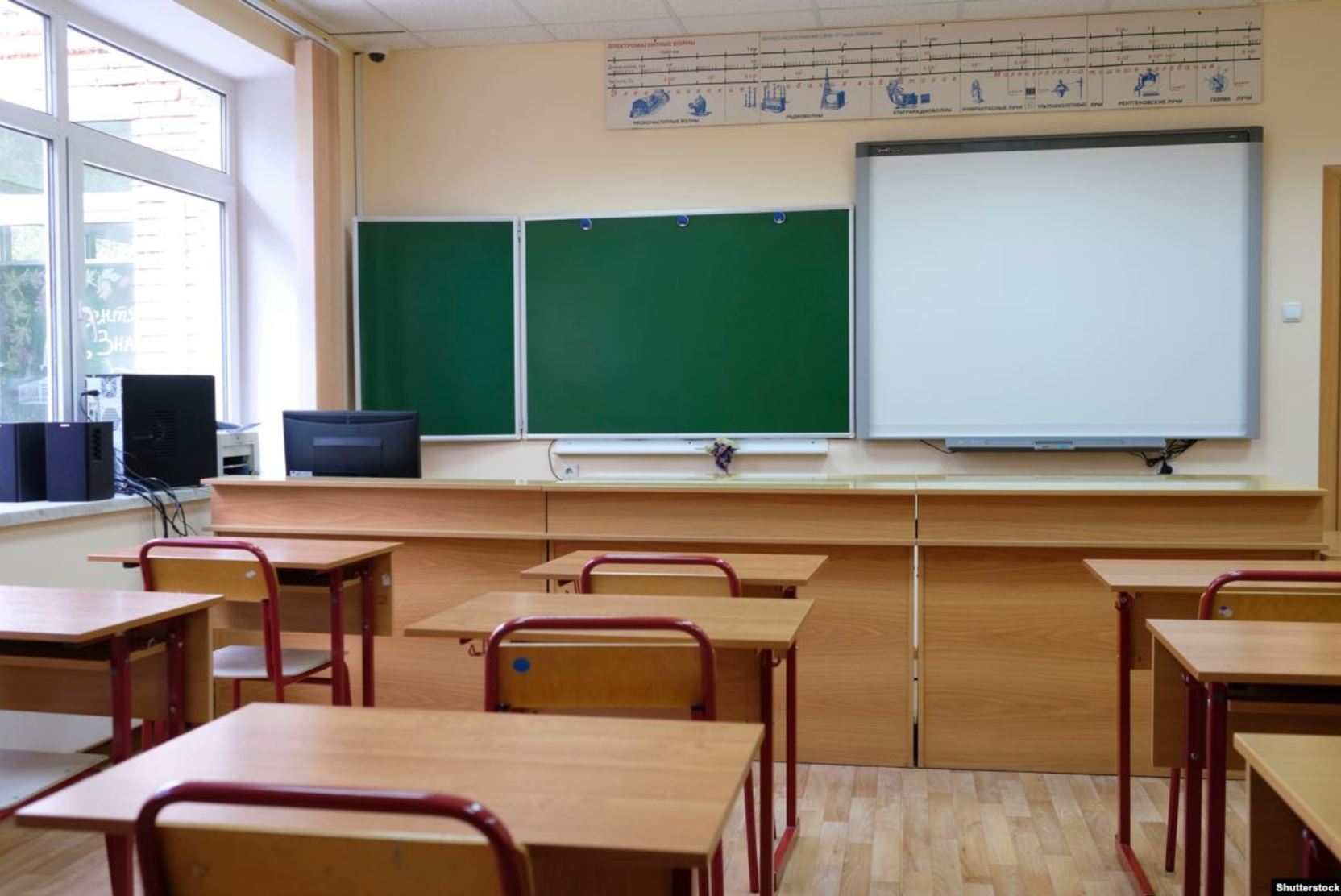 Школы в приграничных муниципалитетах Белгородской области перейдут на дистант