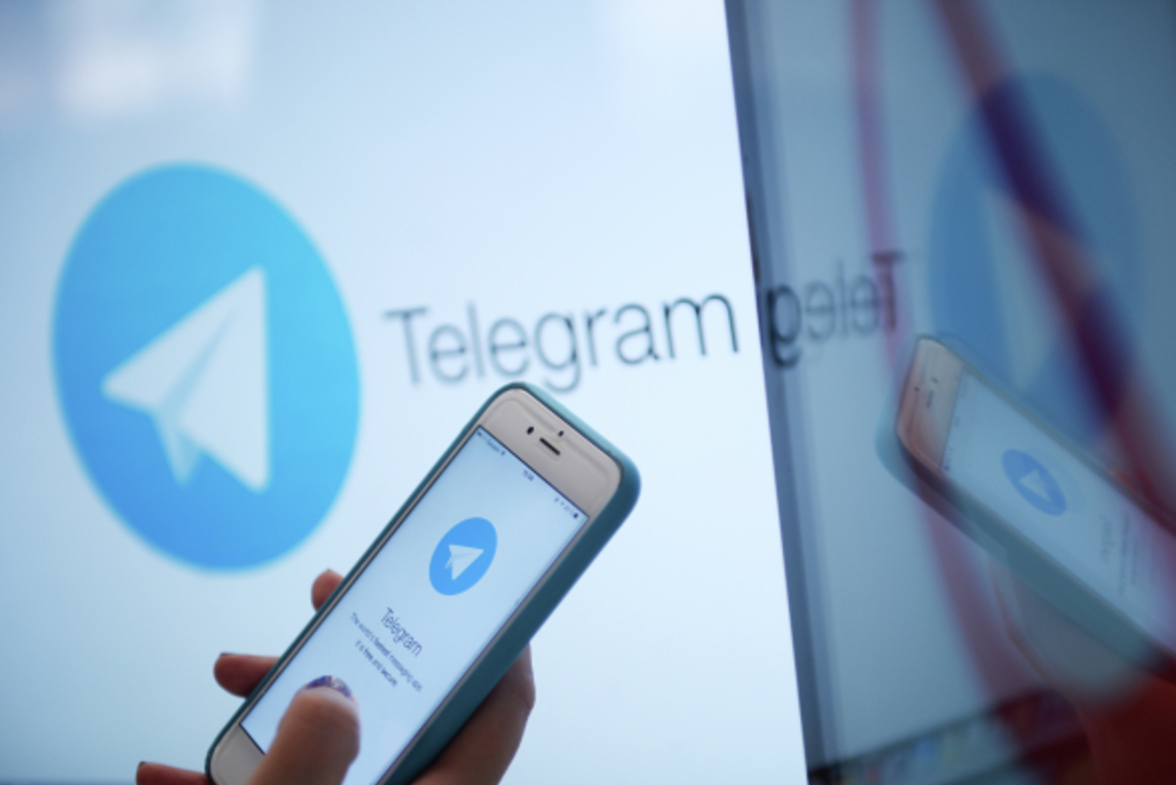   telegram     