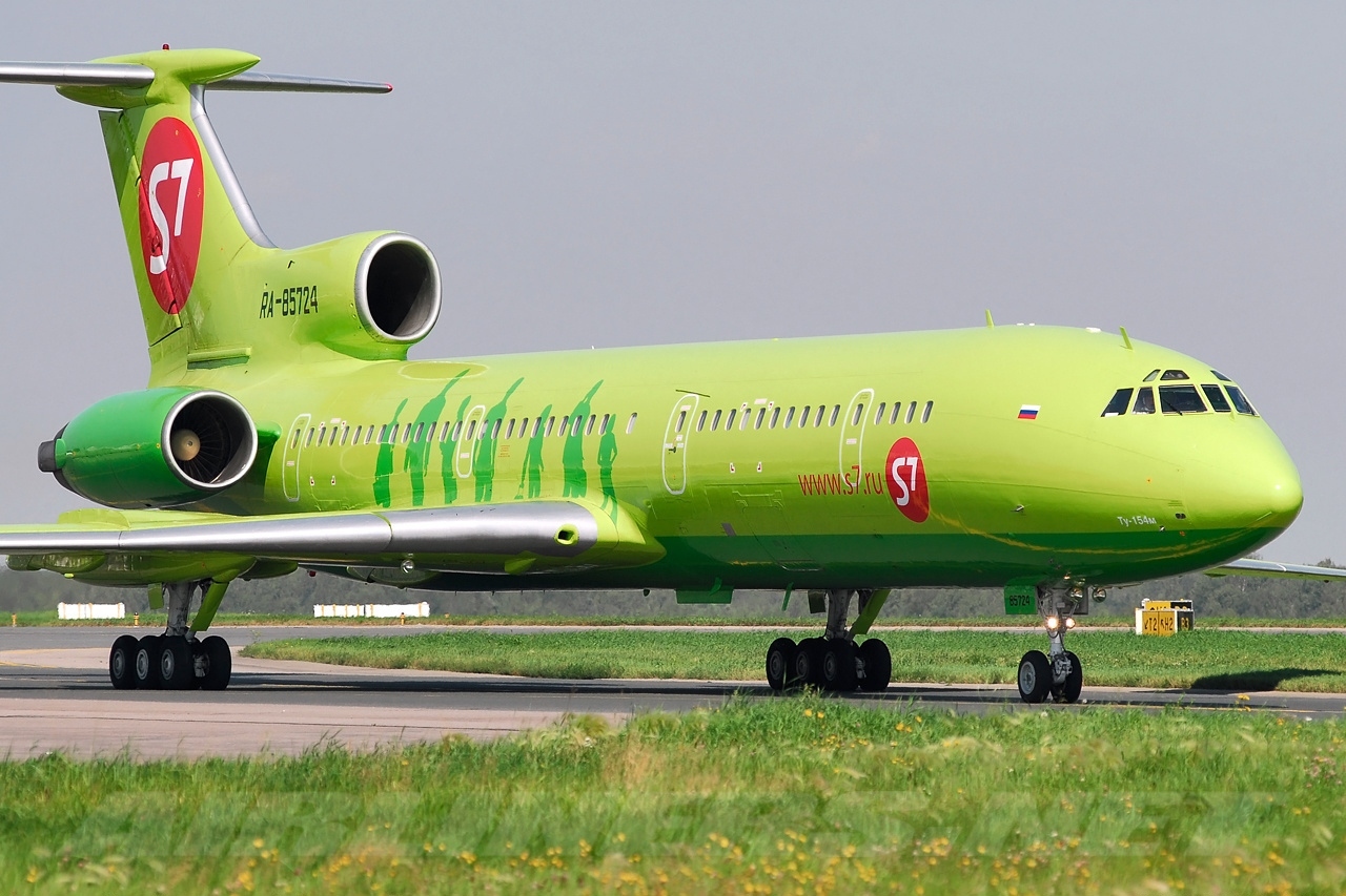 Bloomberg:  Oneworld    S7 Airlines