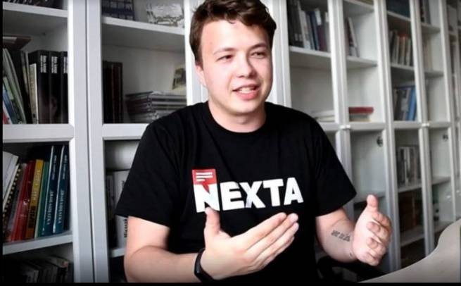       nexta 