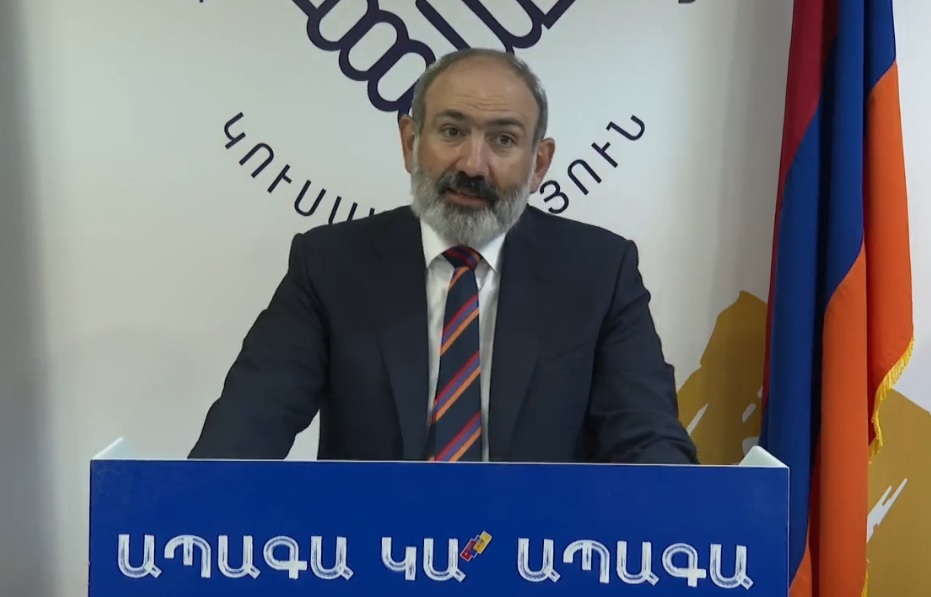 Жители Армении призвали депутатов объявить импичмент Пашиняну
