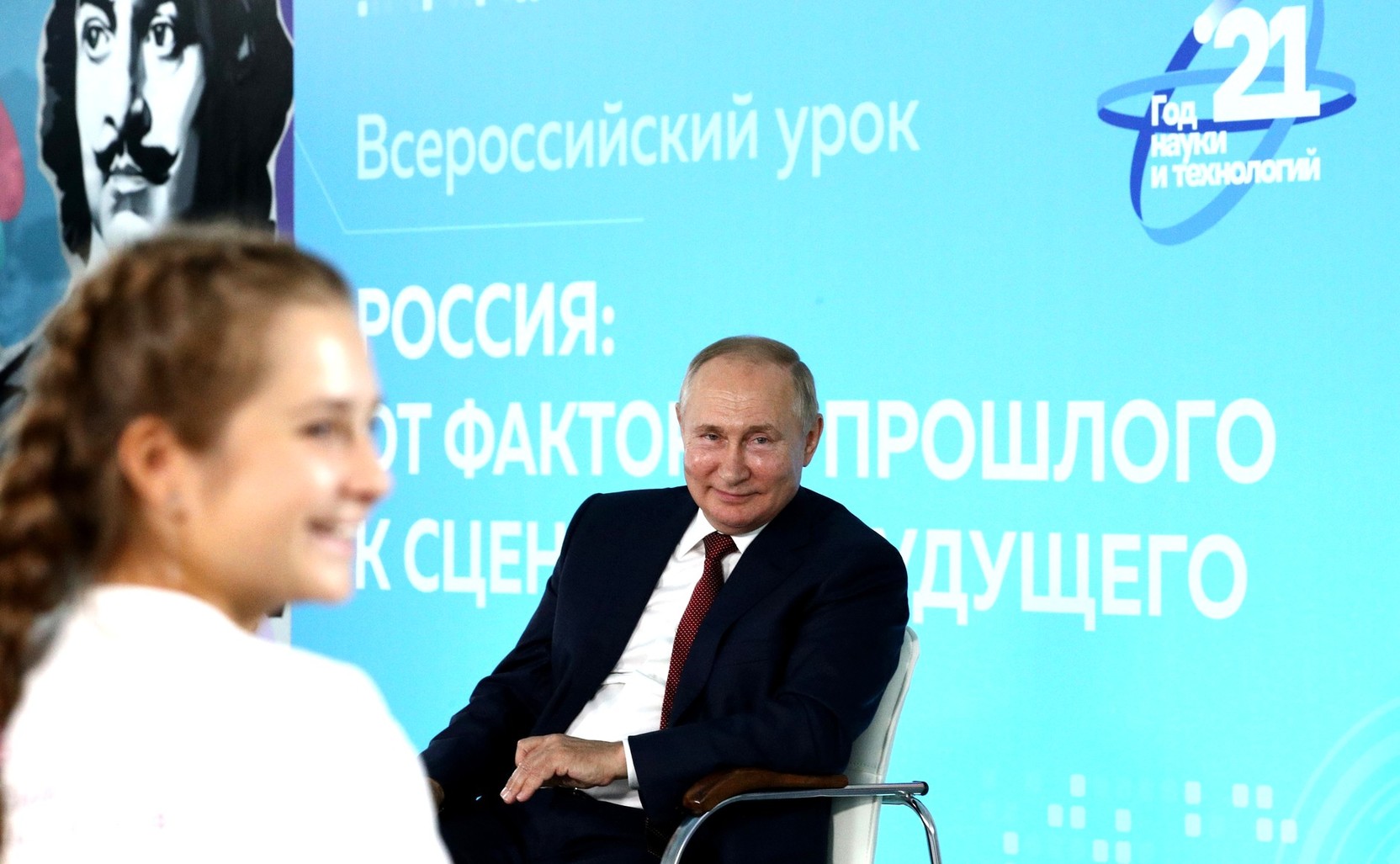 Вице-премьер Украины: Встреча Путина и Зеленского готовится на «высоком уровне»