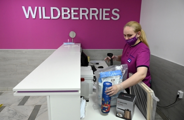       wildberries  visa 