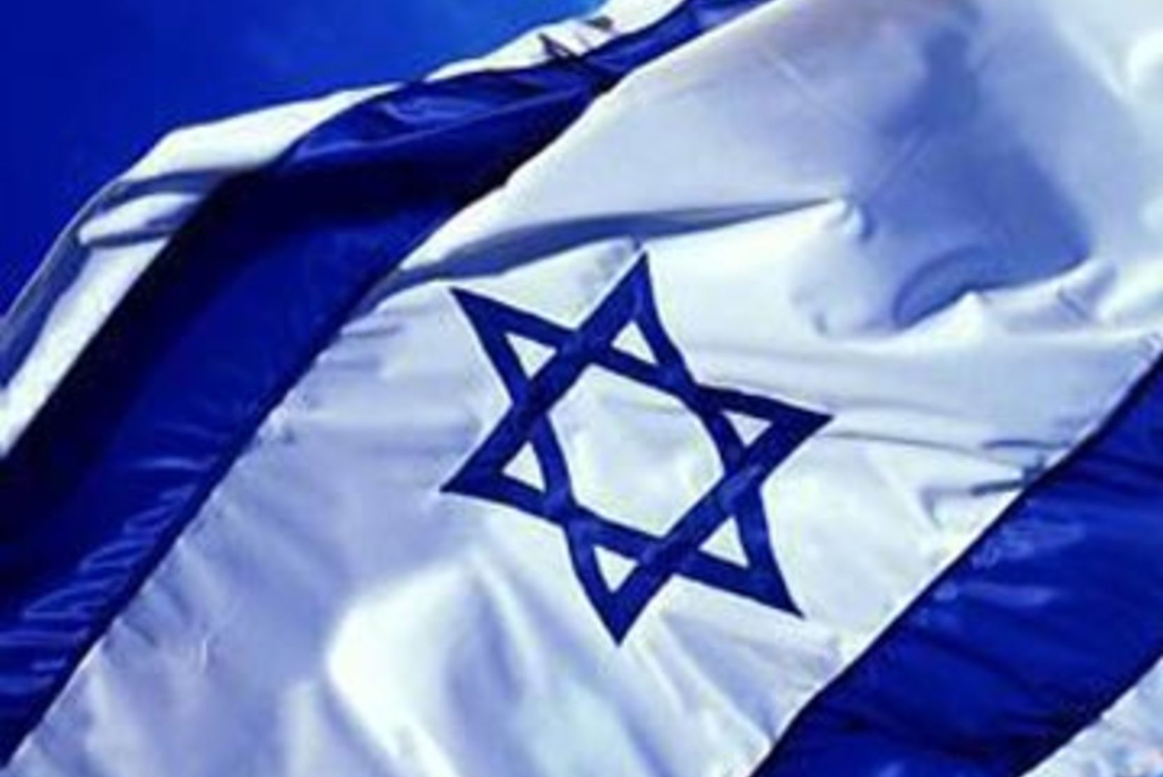 СМИ: власти Израиля приняли ряд мер в ответ на атаки в Иерусалиме