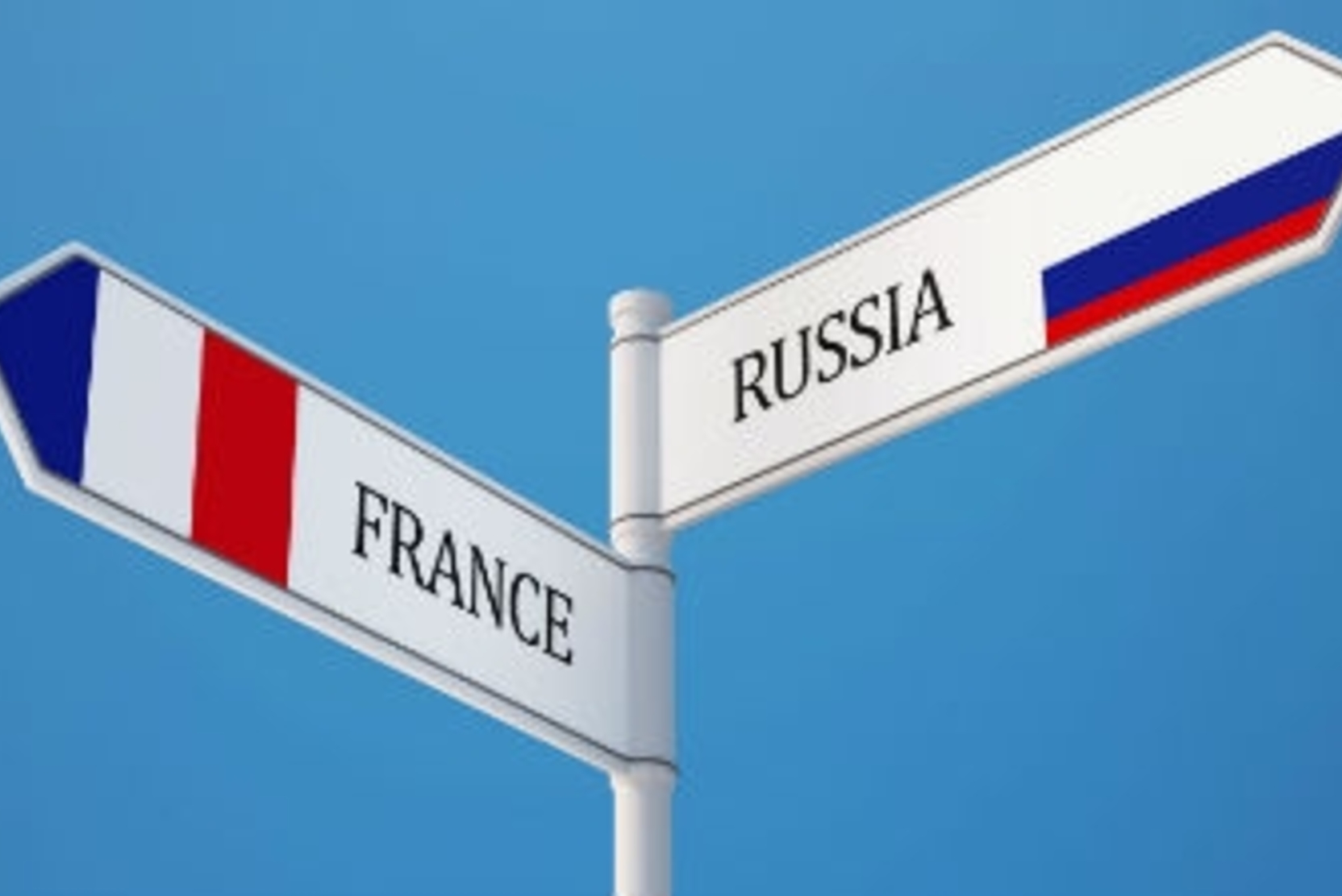 Франция изменила правила выдачи виз гражданам России