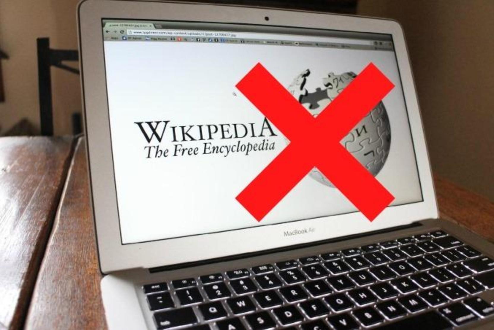 В Госдуме предложили запретить школьникам упоминать Википедию