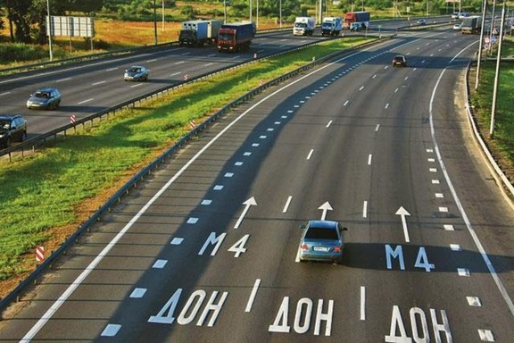 Управления строительства и эксплуатации автомобильных дорог федерального дорожного агентства