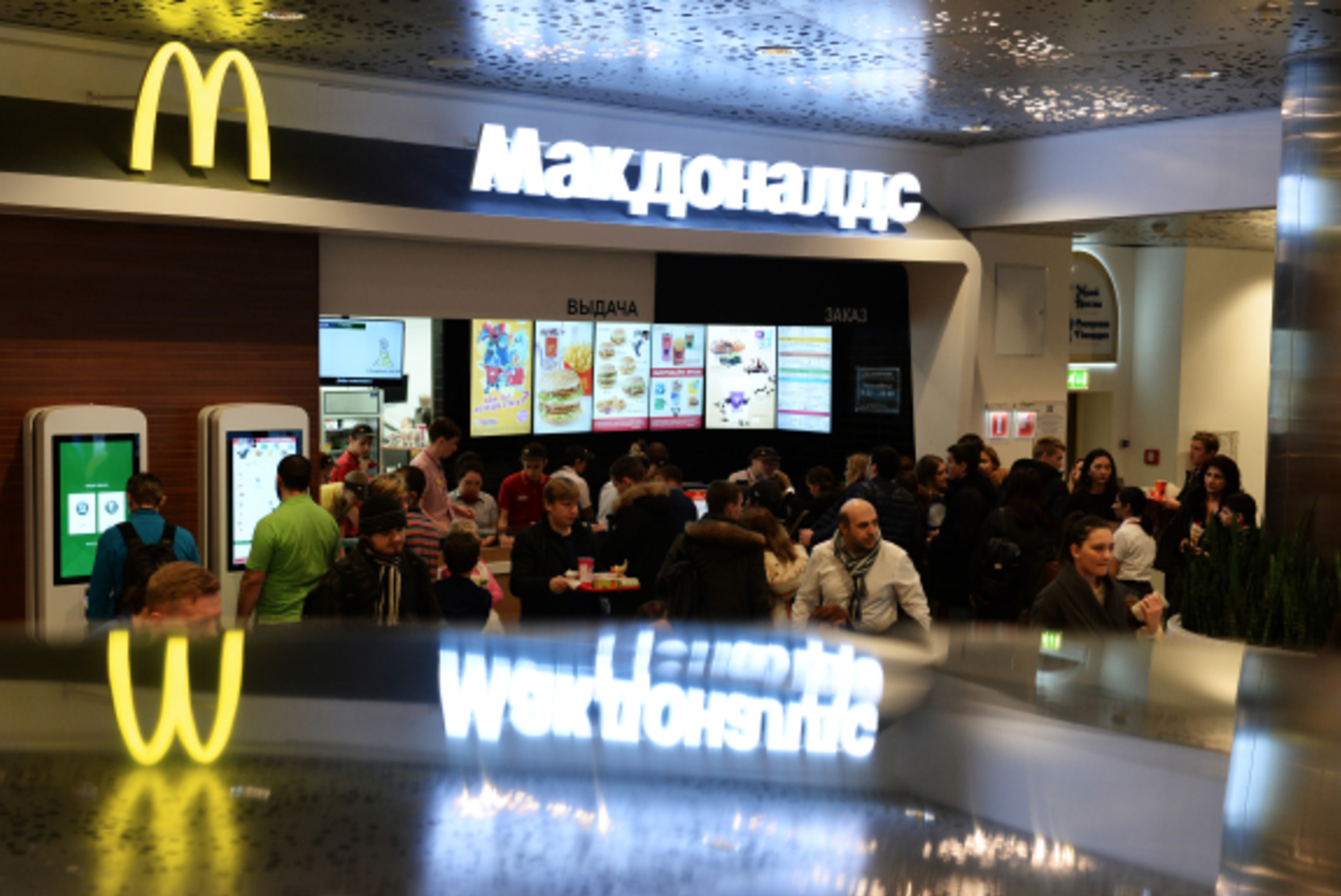 СМИ: Логистический партнер McDonalds уйдет из России