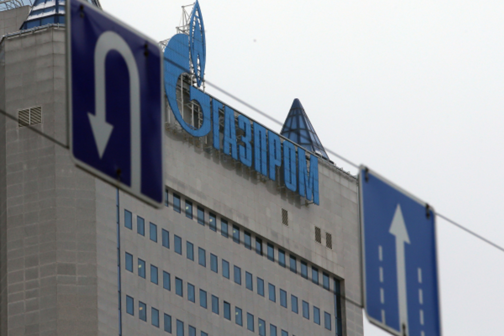 «Газпром» вернул Польше переплату за газ