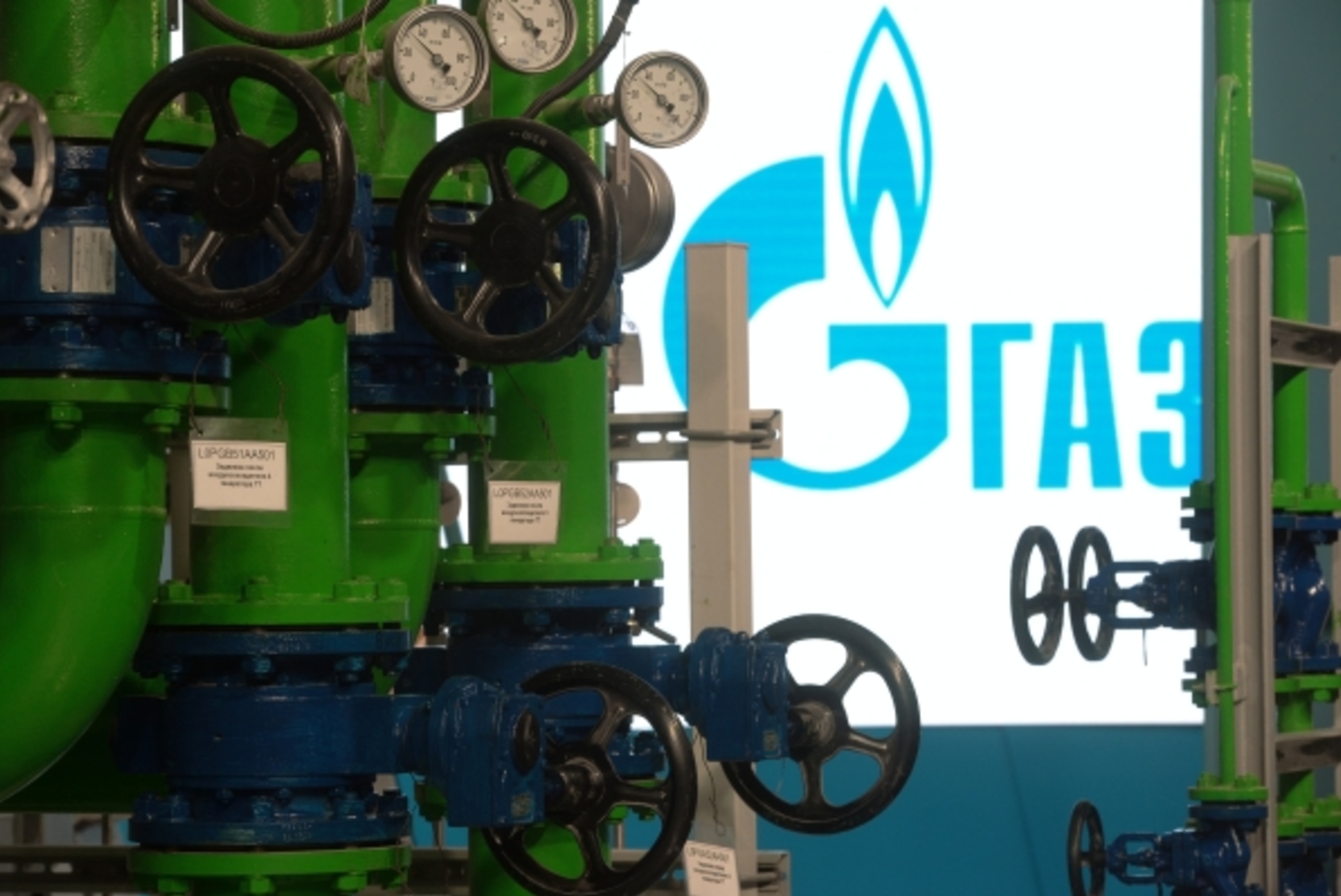 «Газпром» решил не прекращать поставки газа в Молдавию 