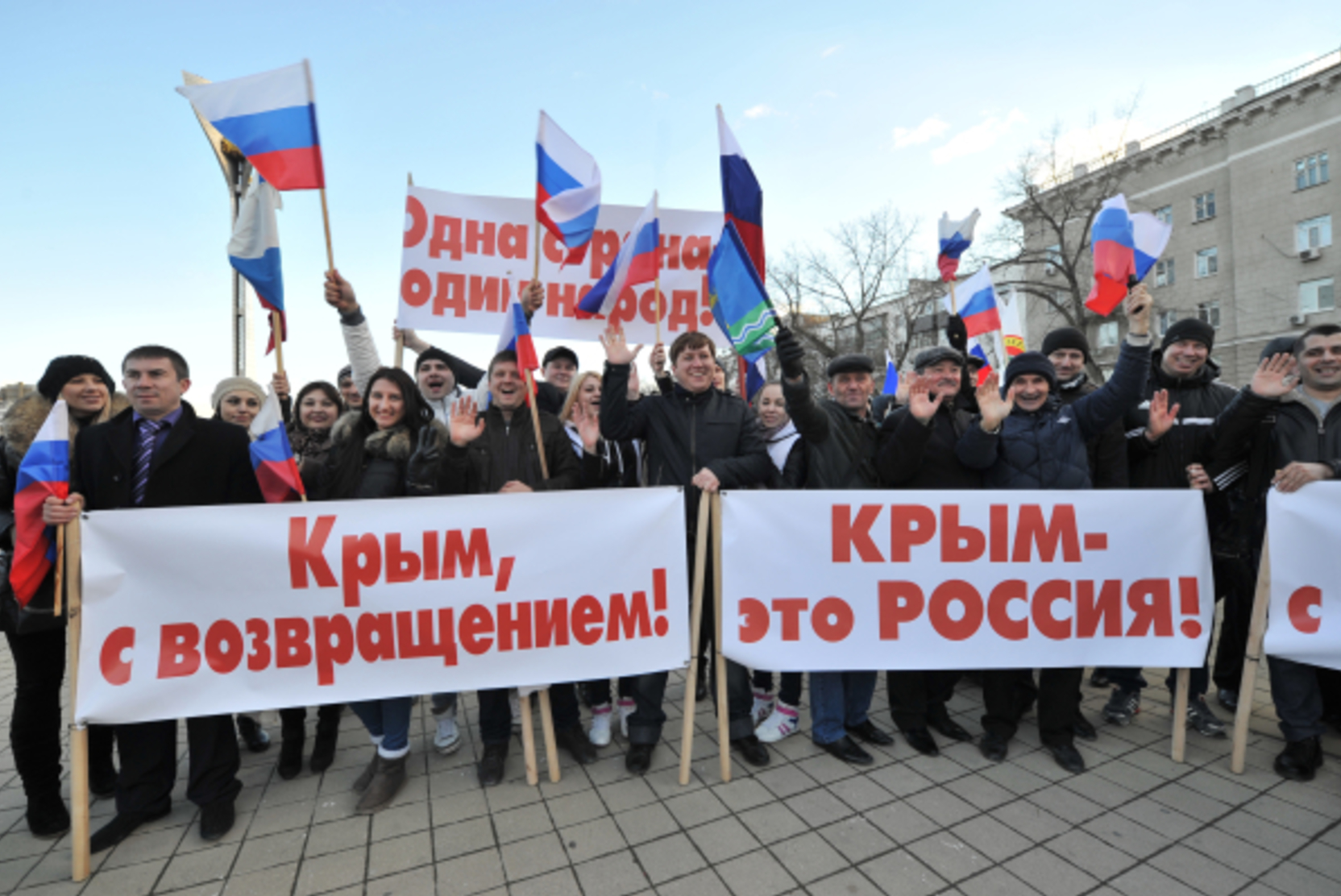 Киссинджер заявил, что Украина не должна добиваться возвращения Крыма