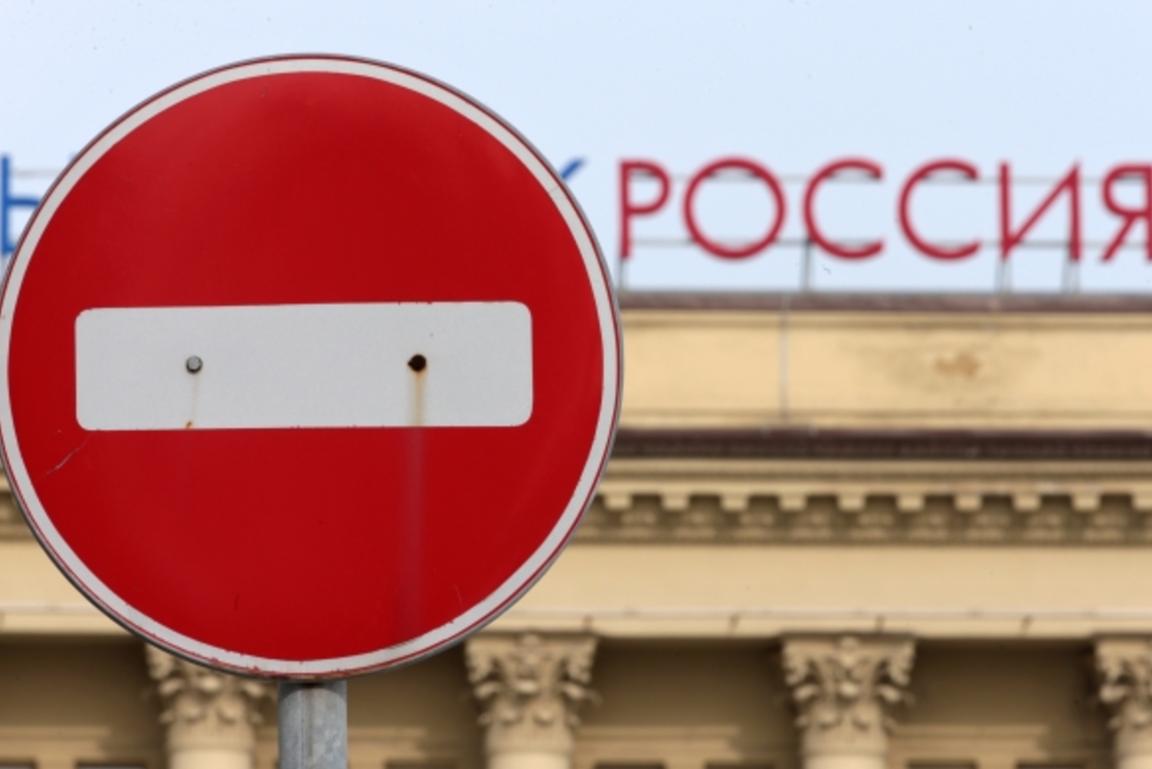 Украина объявила о подготовке ужесточения санкций против России