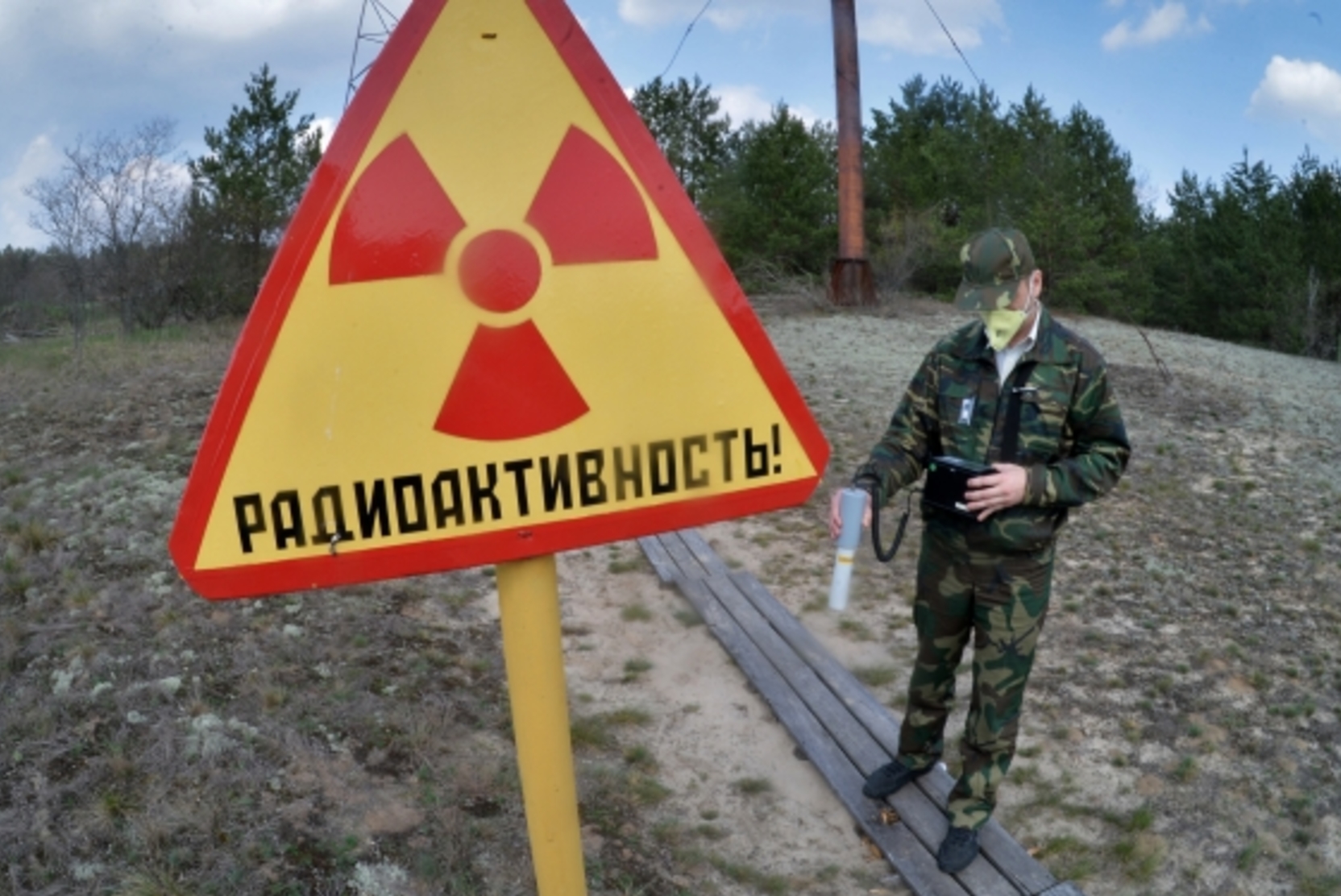 Посещение туристами Чернобыльской зоны отчуждения выросло на 75%