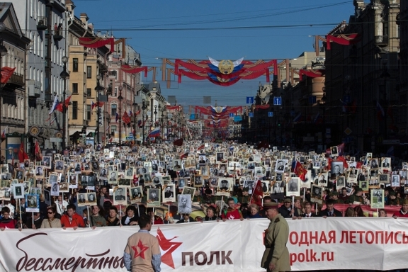 Бессмертный полк бессмертный волк