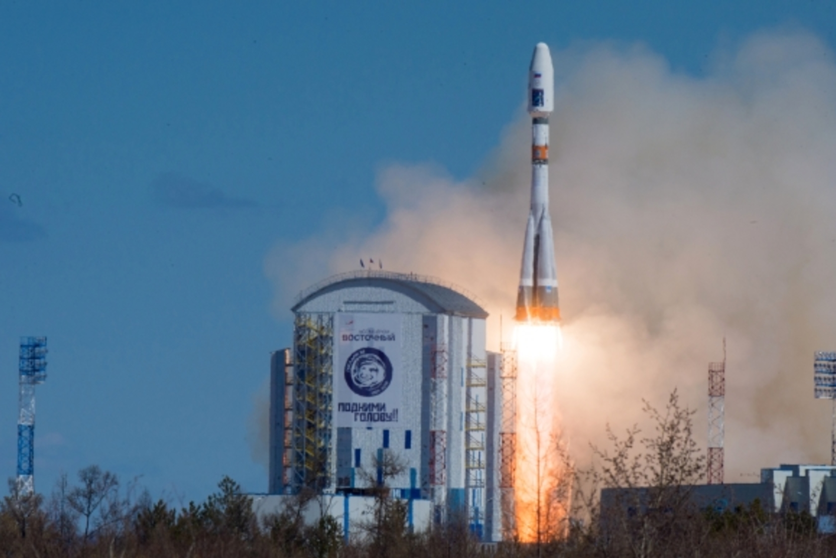 Три запуска «Союза-2» со спутниками OneWeb запланированы в 2021 году с космодрома «Восточный»