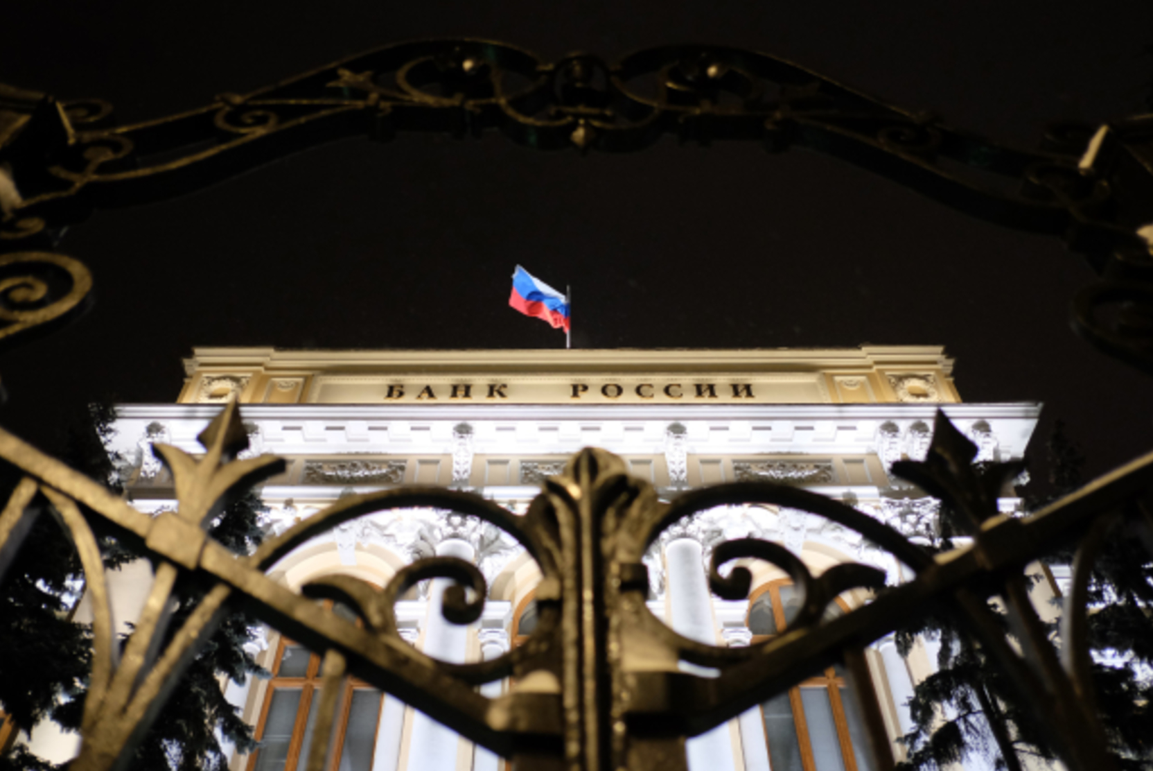 Центробанк против продления программы льготной ипотеки в России