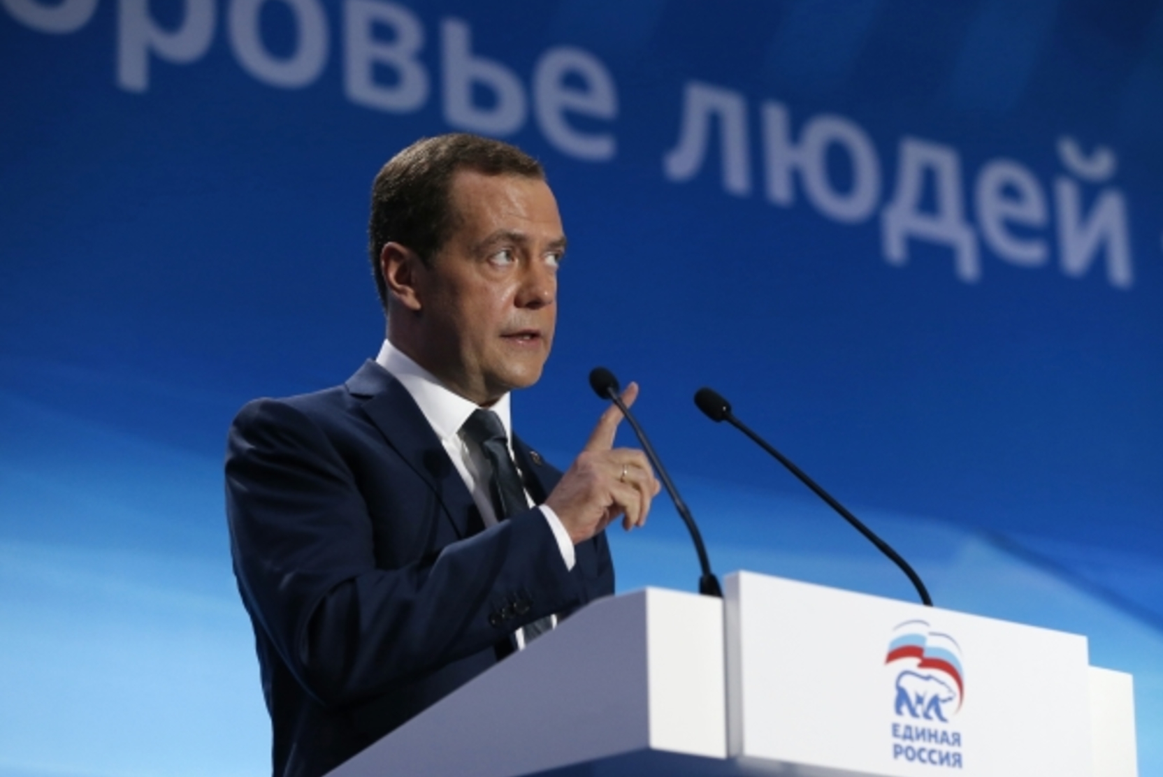 Новости за ночь: СМИ предсказали слияние «Единой России» с ОНФ и понижение Медведева