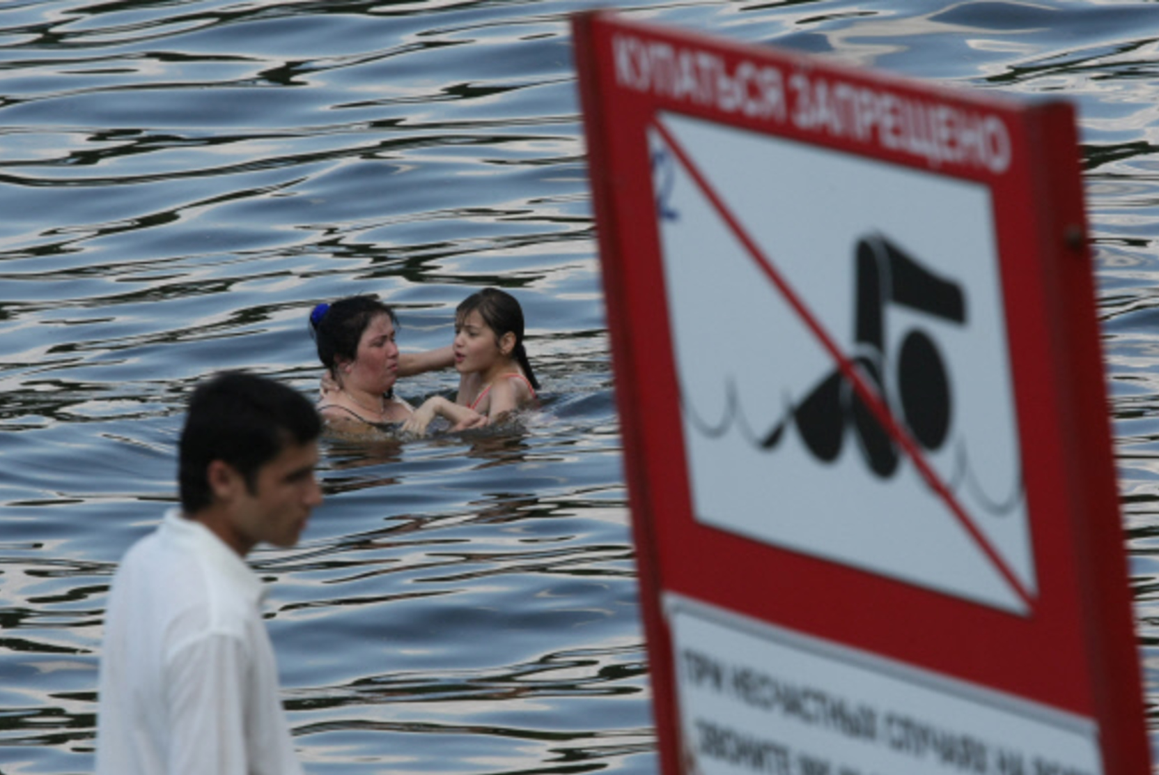 В Перми тонувшую женщину спасали 30 человек