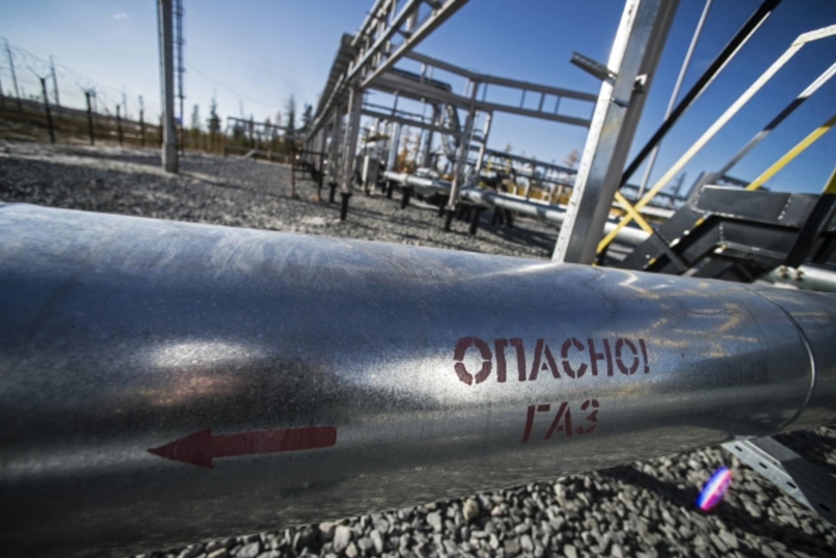 СМИ: ЕС не введёт ограничения цен на российский газ