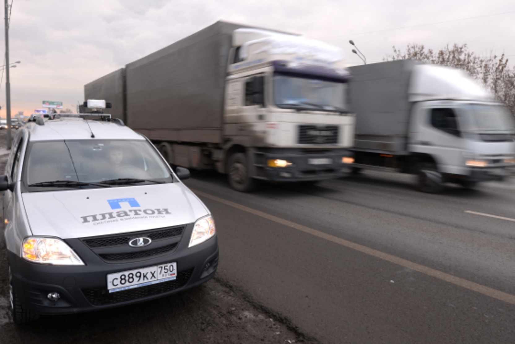 Власти Подмосковья объяснили перевод транзита грузовиков
