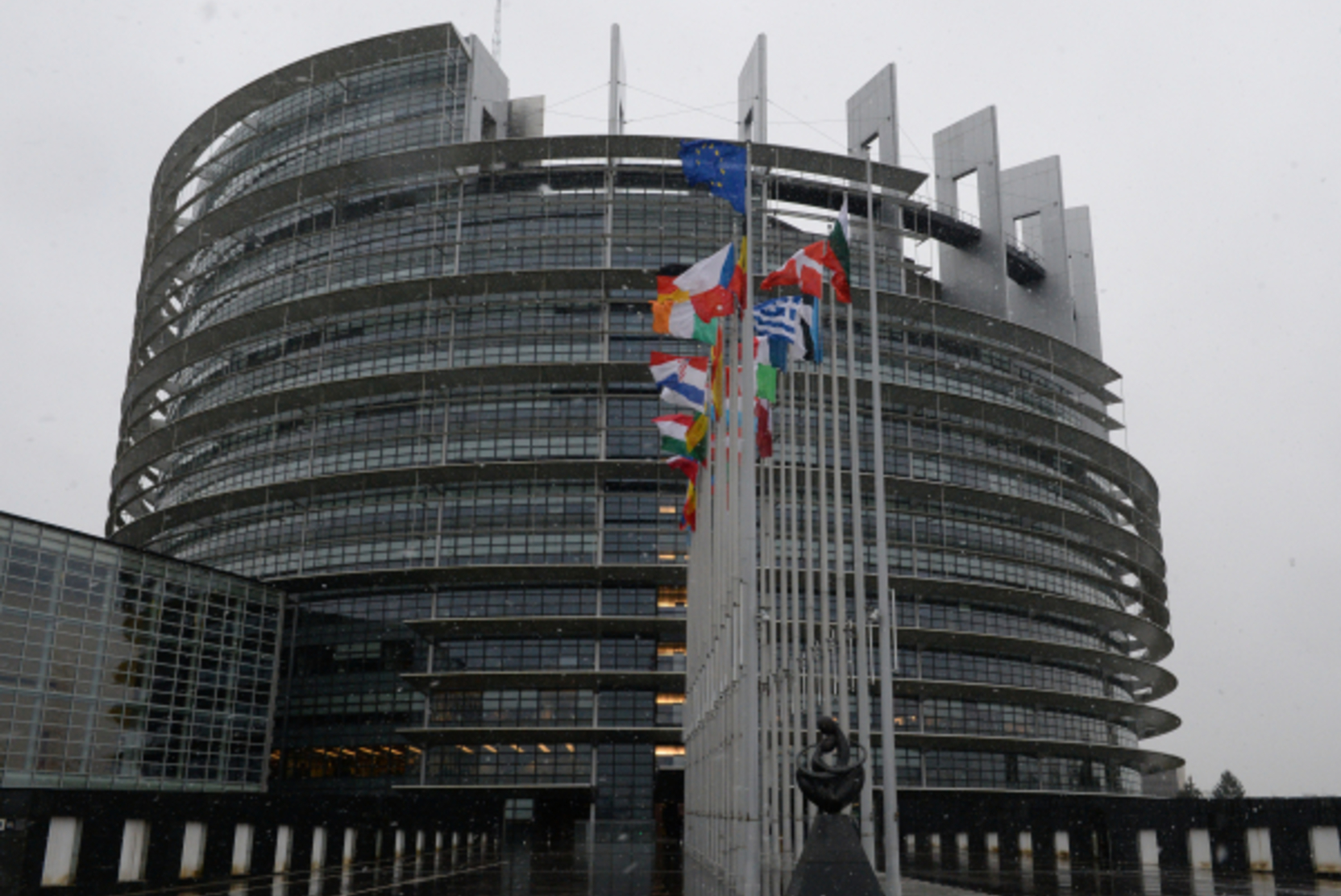 Европарламент принял резолюцию по замороженным в ЕС российским активам