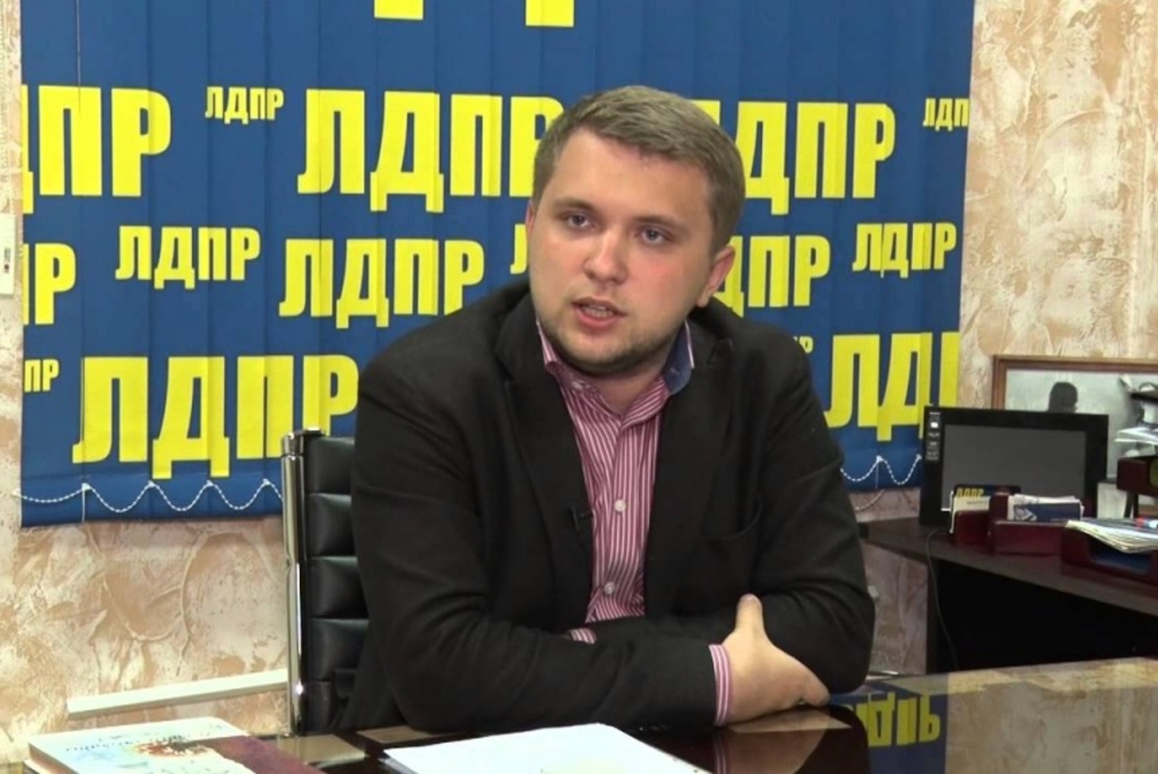 Борис Чернышов станет вице-спикером Госдумы от ЛДПР  