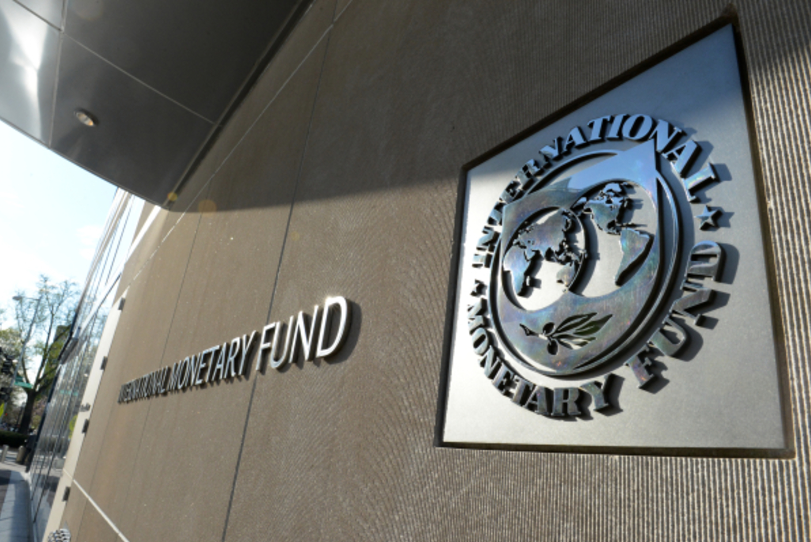 Глава МВФ прогнозирует надвигающийся бум из-за уязвимости глобальной экономики