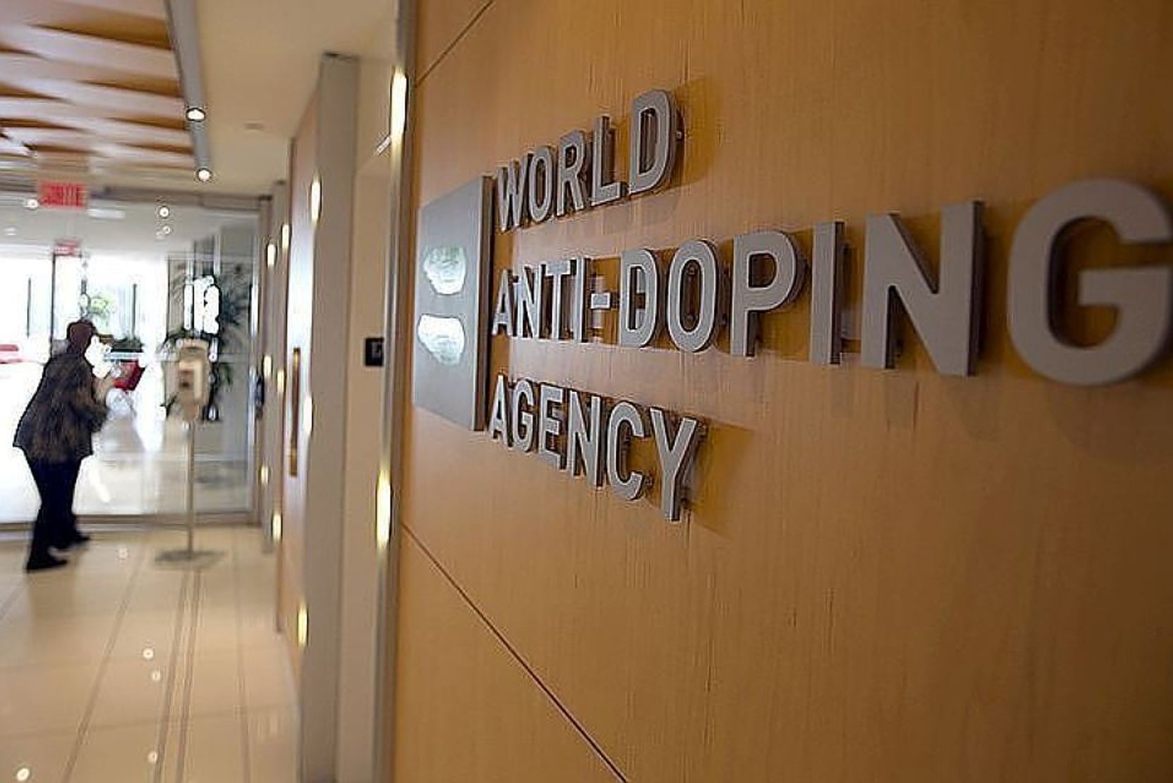 WADA выявило подозрительные допинг-пробы почти у трех сотен российских спортсменов