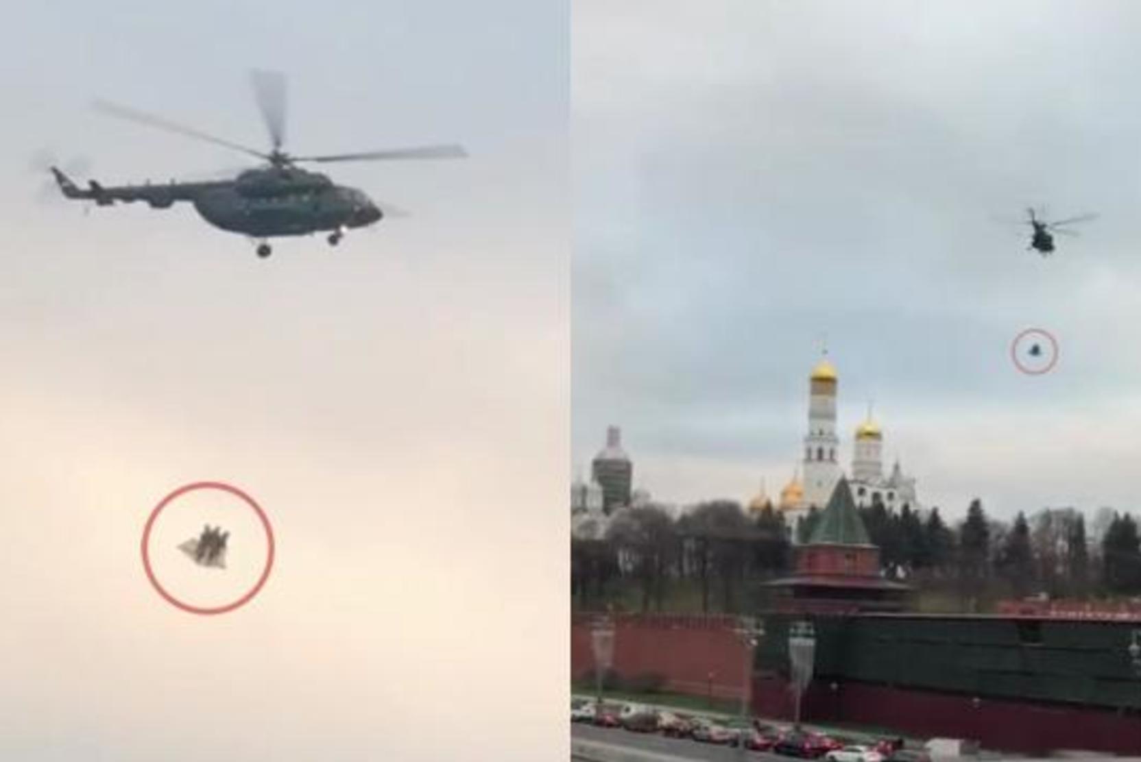 Самолет над каневской. ФСО над Кремлем на вертолете. Вертолет ми-8 ФСО. Военный вертолет над Кремлем. Над Москвой летают военные вертолеты.