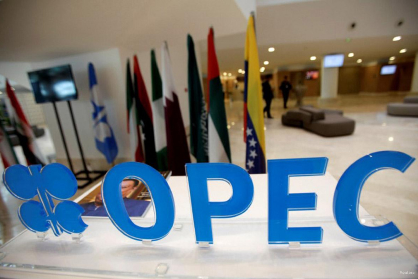 СМИ: В ОПЕК рекомендовали сохранить квоты на добычу нефти