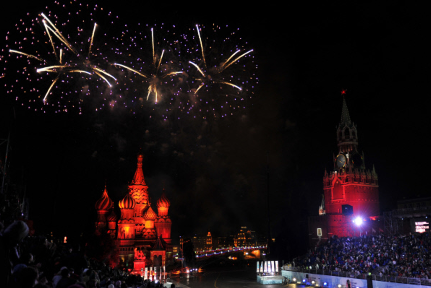 Собянин рассказал о праздновании дня города в Москве