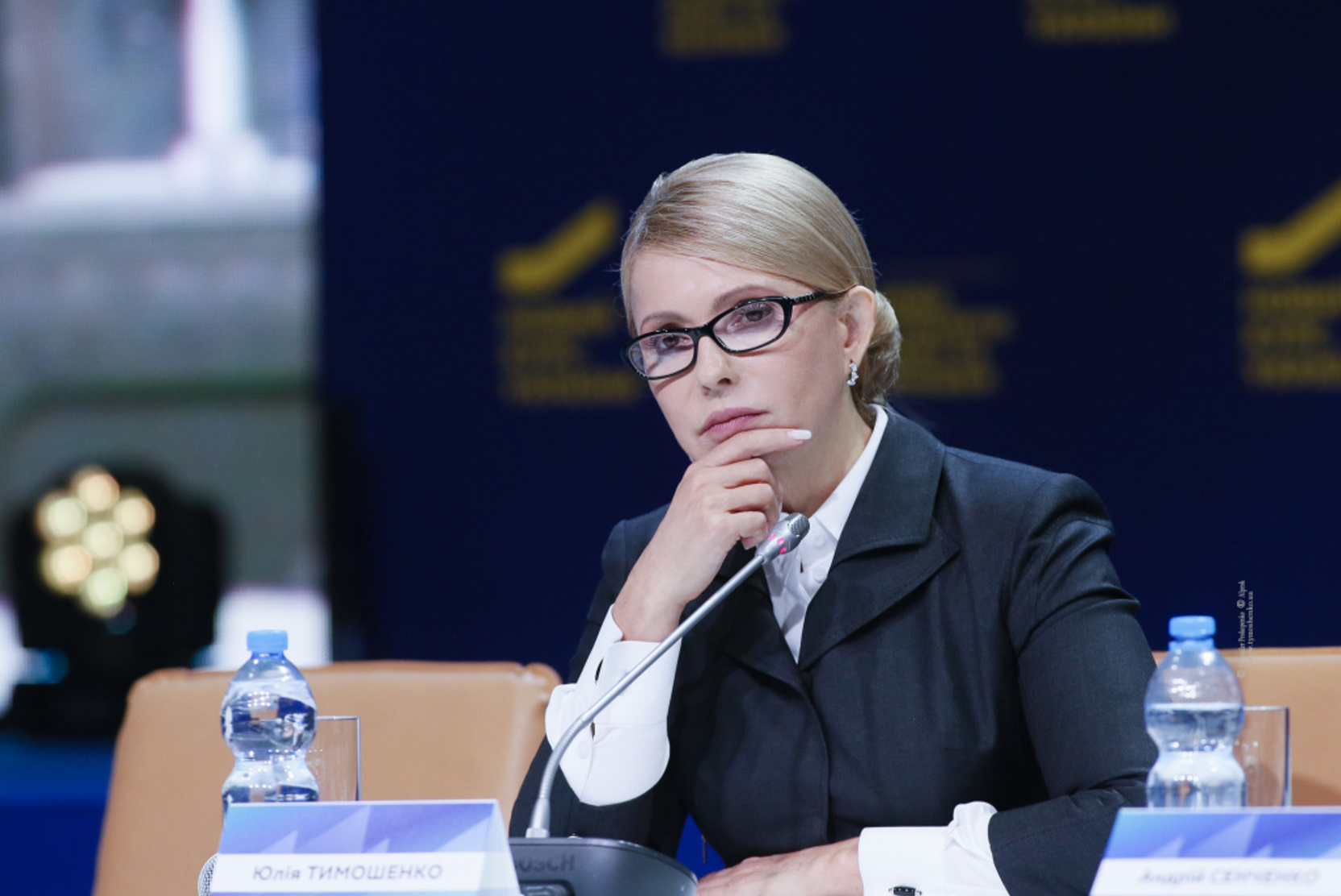 Тимошенко: Украинцев обманули на президентских выборах