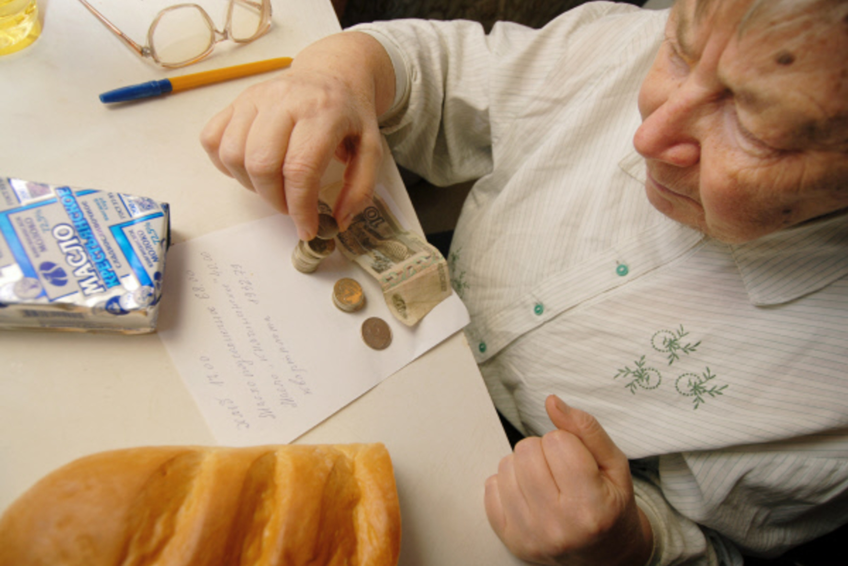 В Совфеде заявили о дополнительном увеличении пенсий россиянам