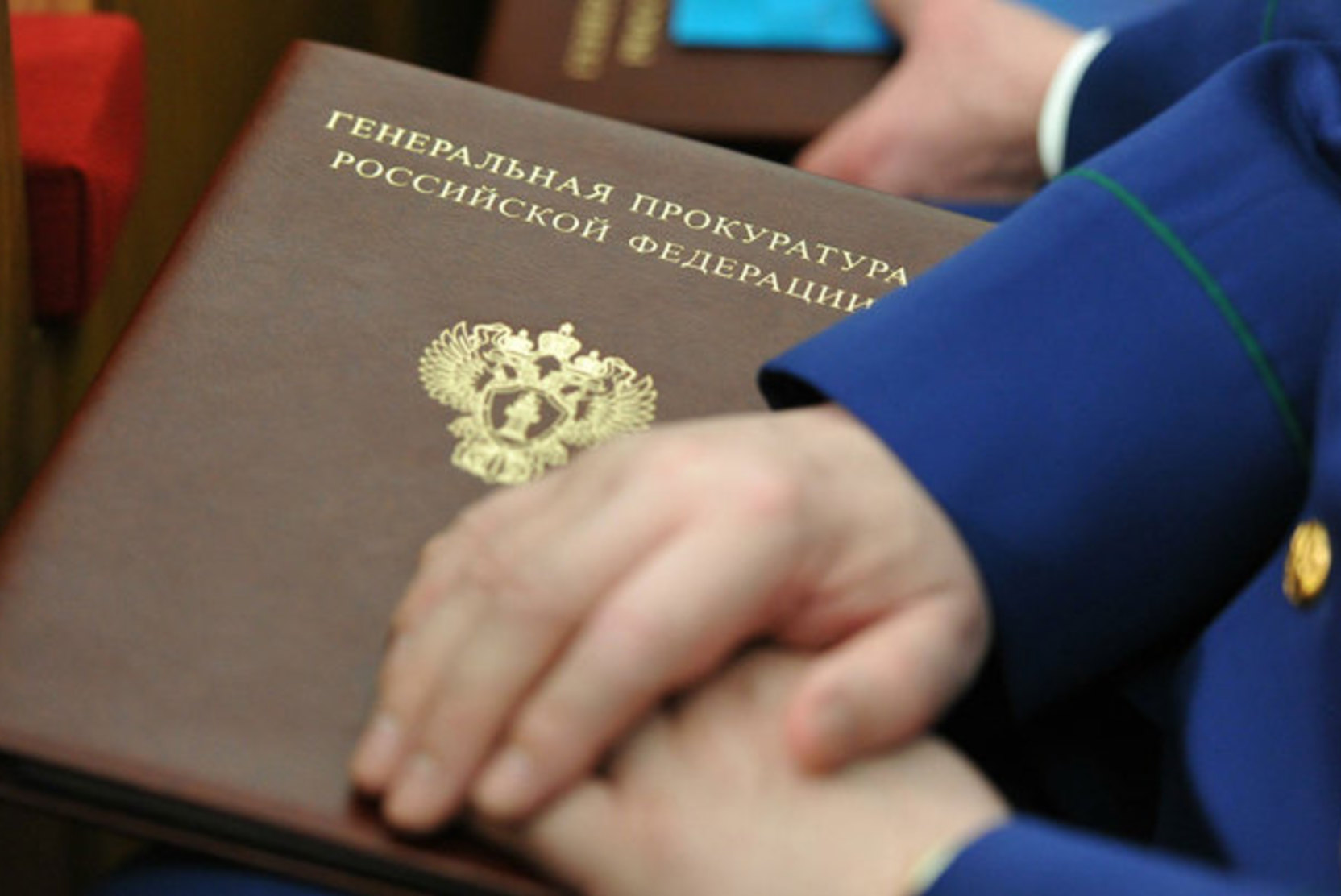 Деятельность «Форума свободных народов постРоссии» признали нежелательной в России