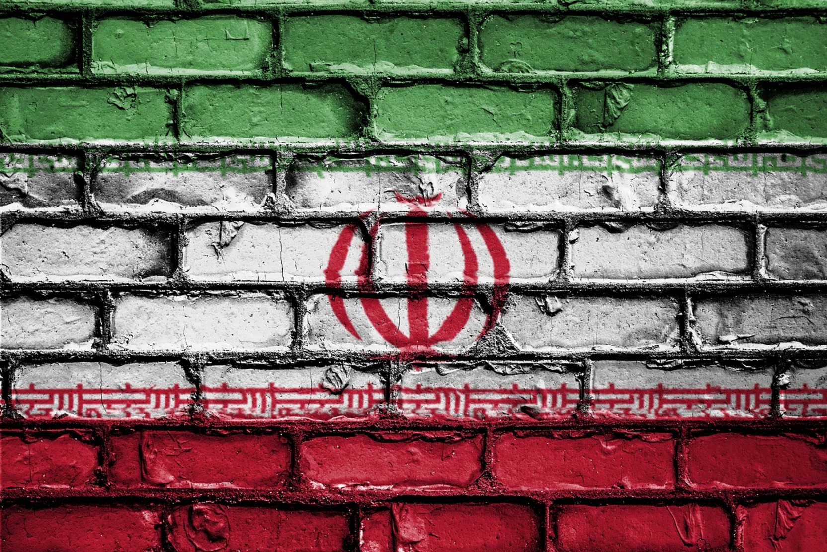 В Иране удовлетворены процессом восстановления СВПД