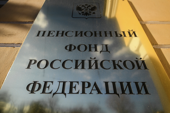 Новогодние 5 Тыс