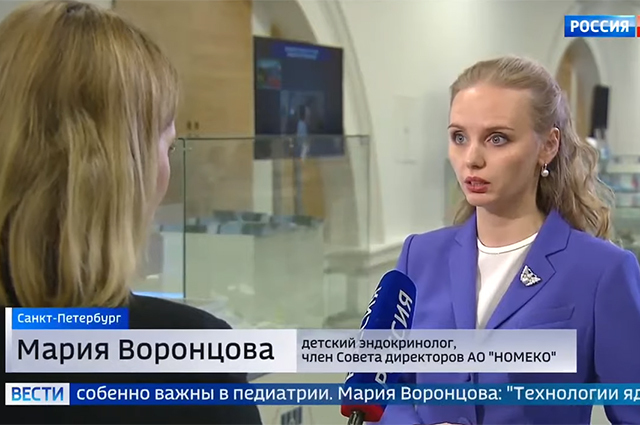 СМИ узнали о медпроекте возможной дочери Путина