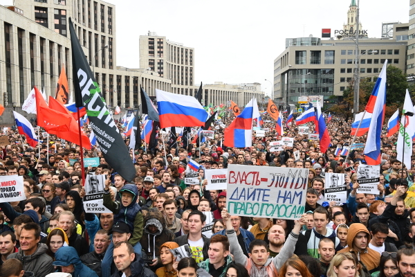 Скандалы, отставки, протесты: Ожидания россиян от 2020 года