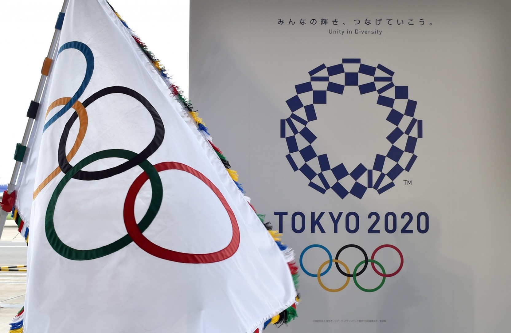 На Играх в Токио выявили 17 новых случаев заражения COVID-19