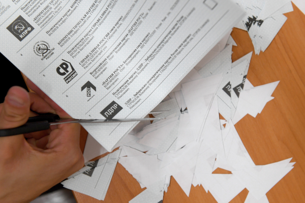 Политологи прокомментировали анонс Жириновского о переносе выборов в Госдуму РФ
