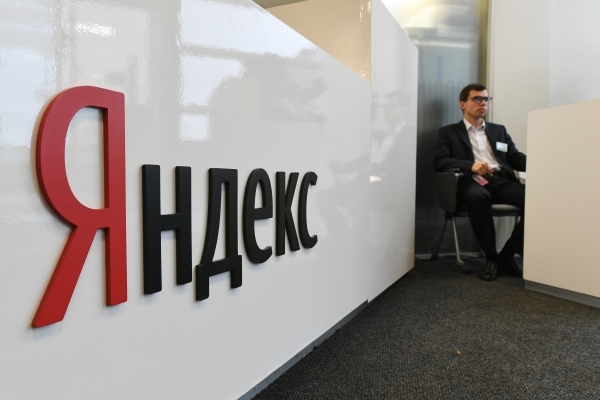 «Золотая акция и Кудрин»: Будет ли государство контролировать российский «Яндекс»