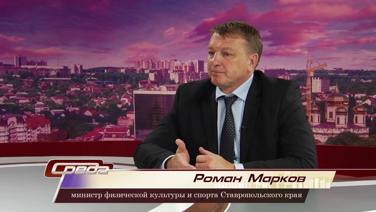 Ставропольский министр обвиняется в хищении 6 миллионов рублей 