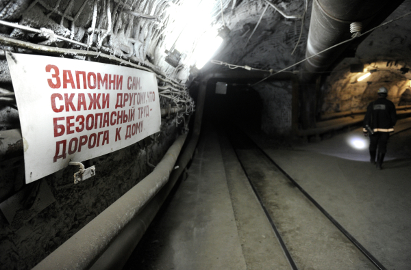 В Казахстане после выброса газа на шахте погибли четыре человека