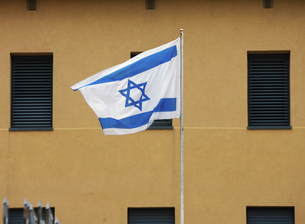 СМИ: центры репатриации из России в Израиль возобновят работу при росте желающих