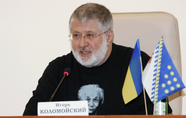 СМИ: На Украине проводят обыск у олигарха Коломойского