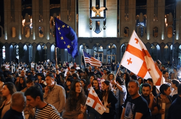 В Тбилиси проходит акция в поддержку евроинтеграции