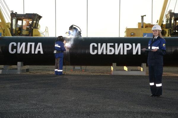 «Газпром» временно приостановит поставки по «Силе Сибири»