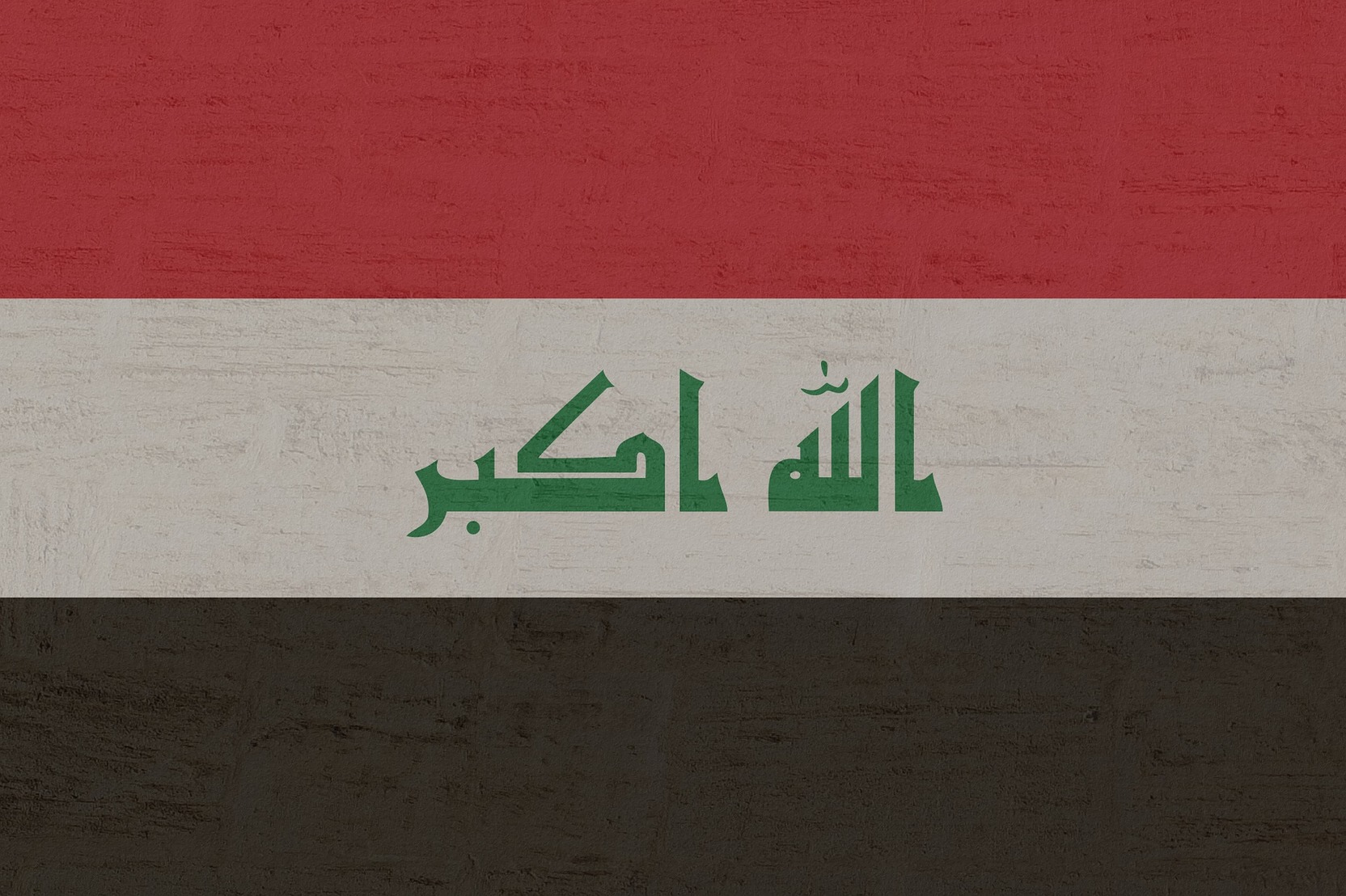 В Ираке 30 августа объявлен нерабочим днем в связи с протестами в стране