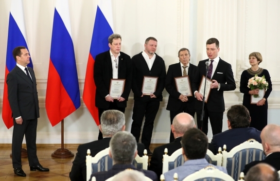 Медведей Про Новый Год